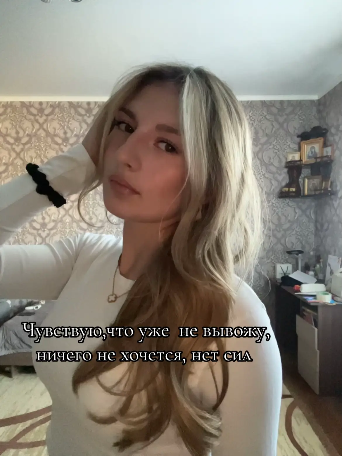 @weennzs_s