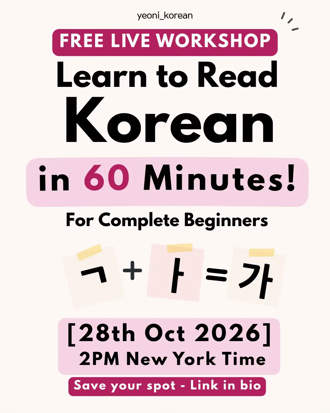 @yeoni_korean