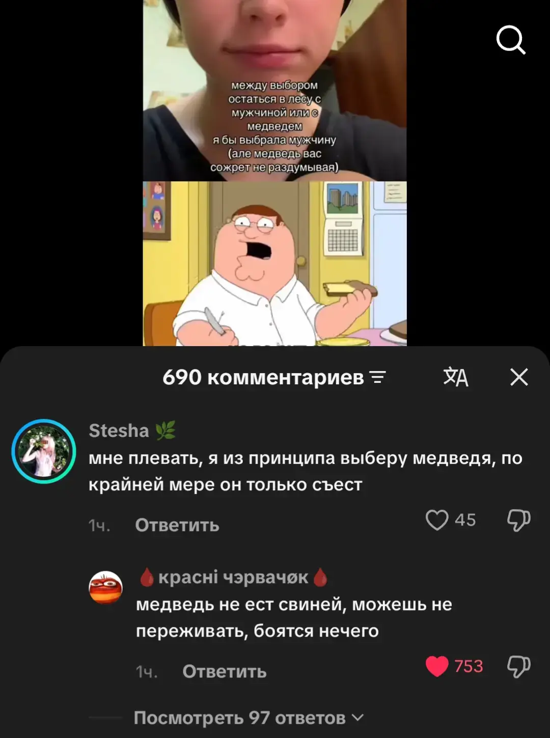 @𝒁𝒆𝒊𝒓𝒖𝒔
