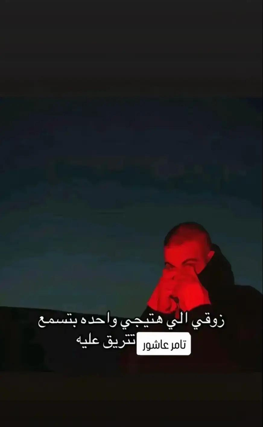 @ماريا