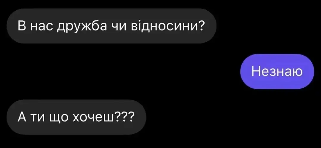 @• PALIANYTSIA • 🇺🇦