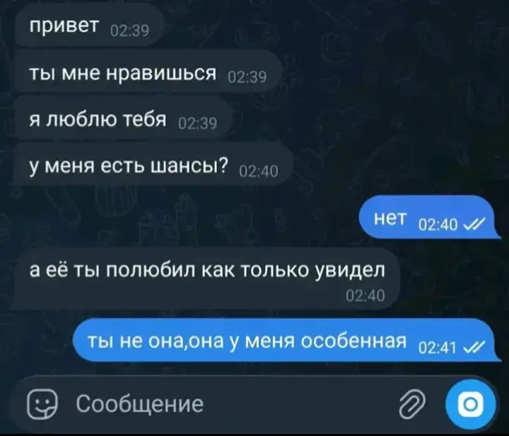 @#🧟netrunner🧟😑✌️