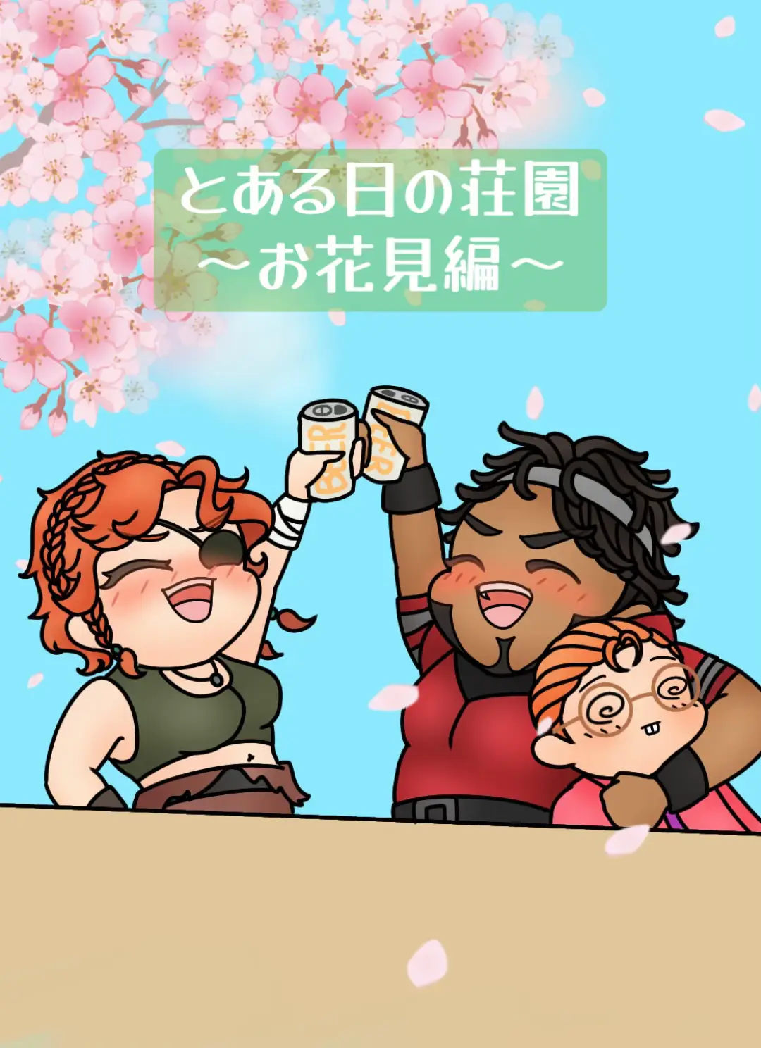 @もちまる