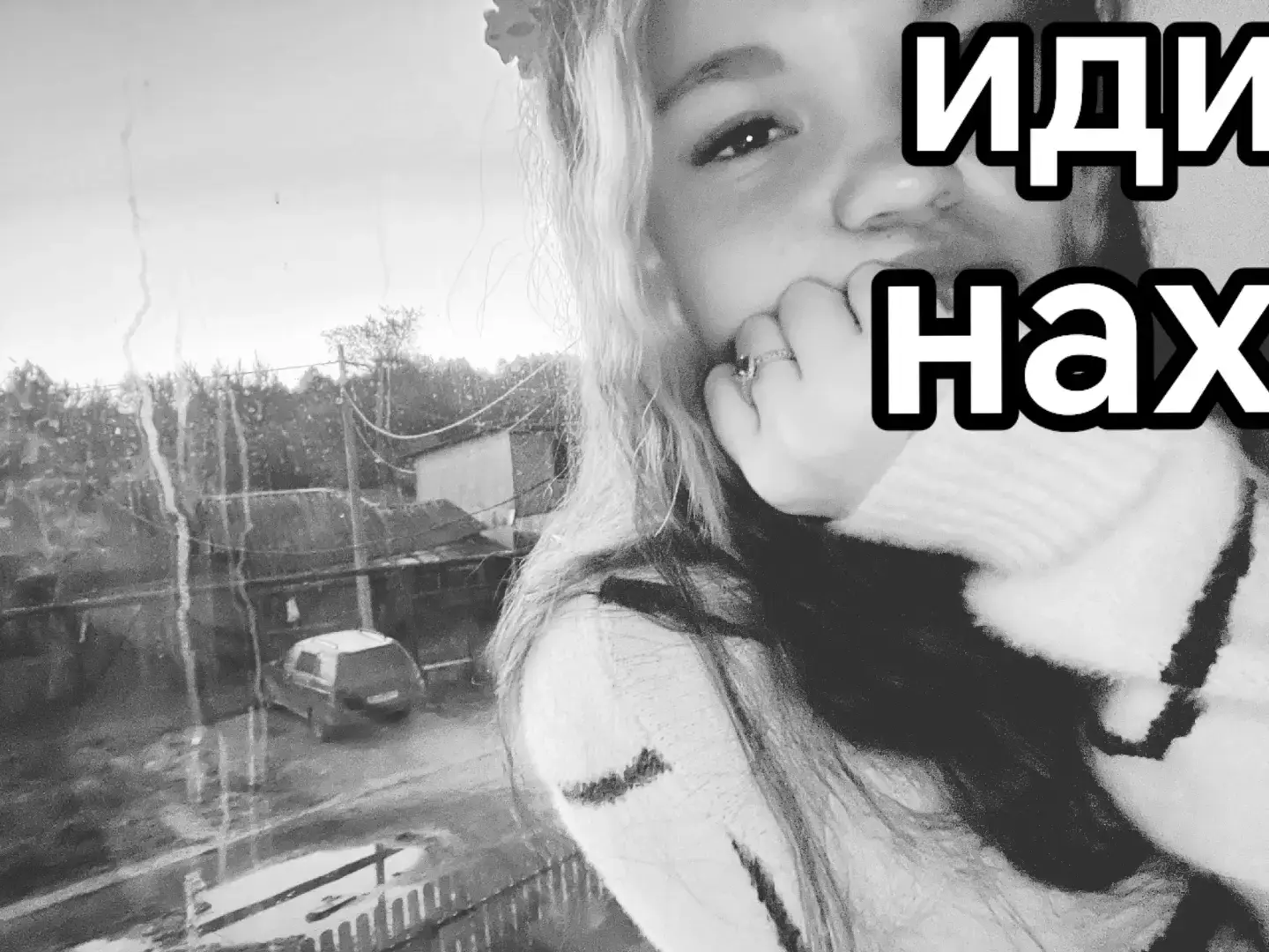 @кошк_а🎀