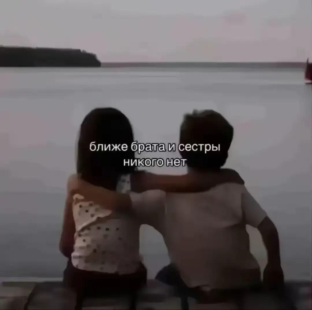 @аришка ржавая