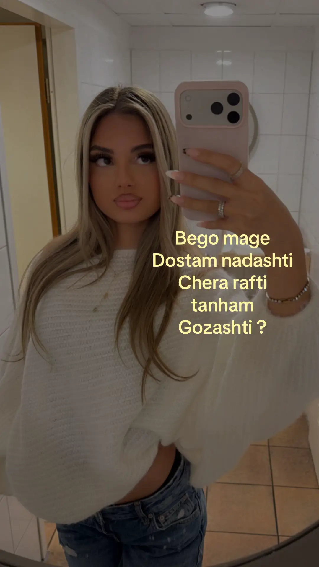 @𝑒𝓁𝓃𝒶𝓏♡