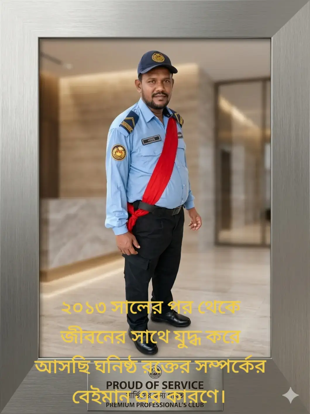 @monir