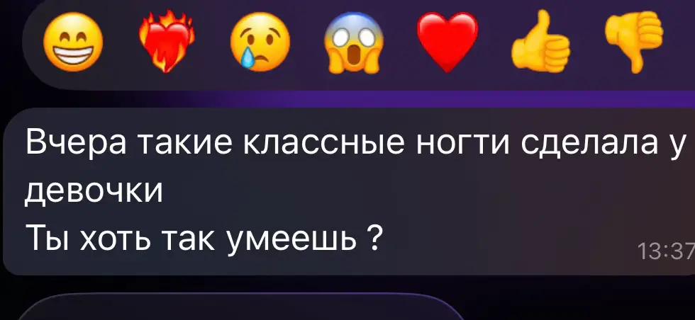 @noggtepilkaa