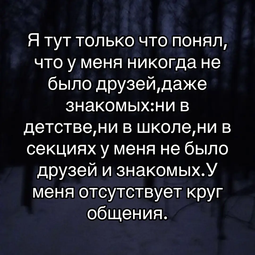 @похоть