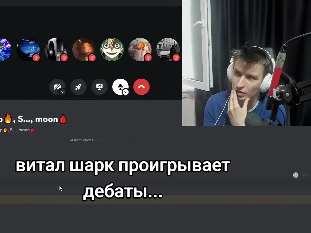 @Streams