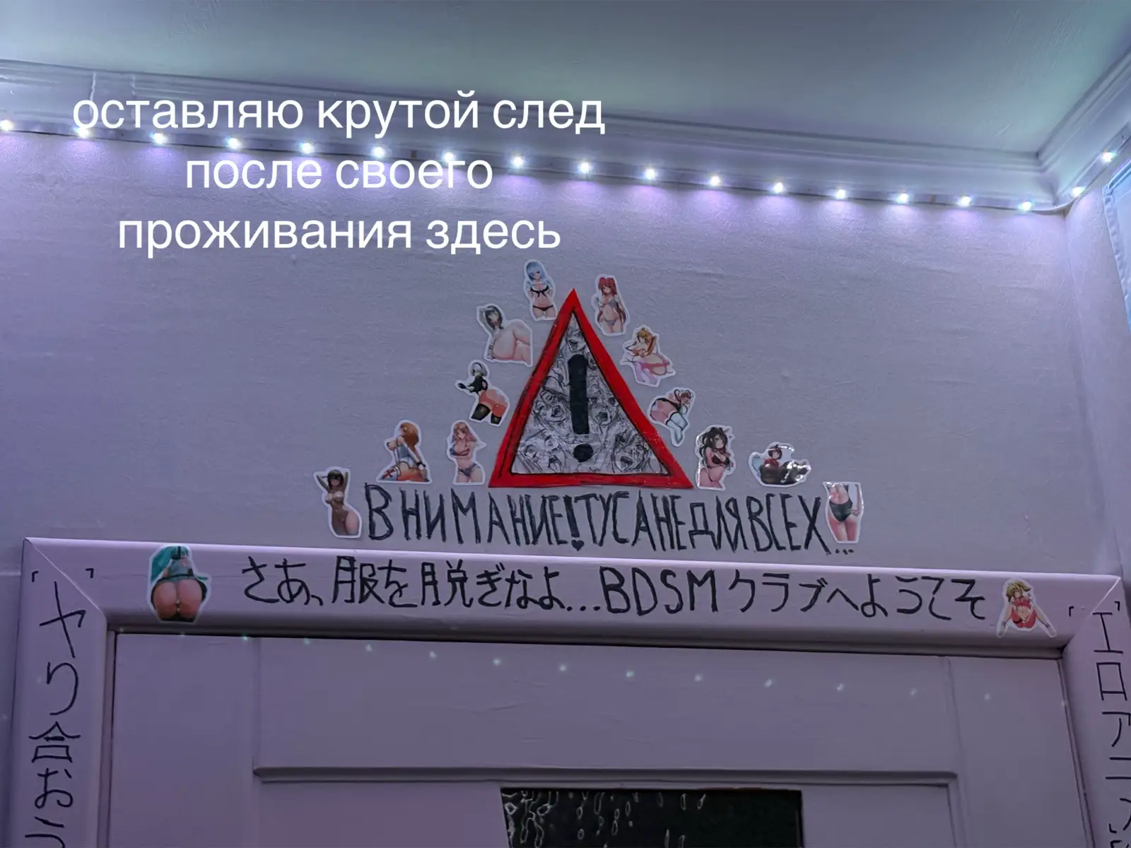 @блин шизоидная