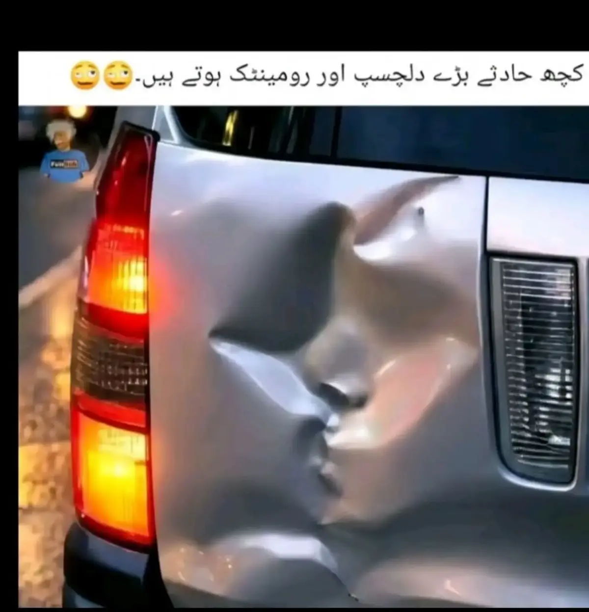@میاں صاحب ❤️❤️
