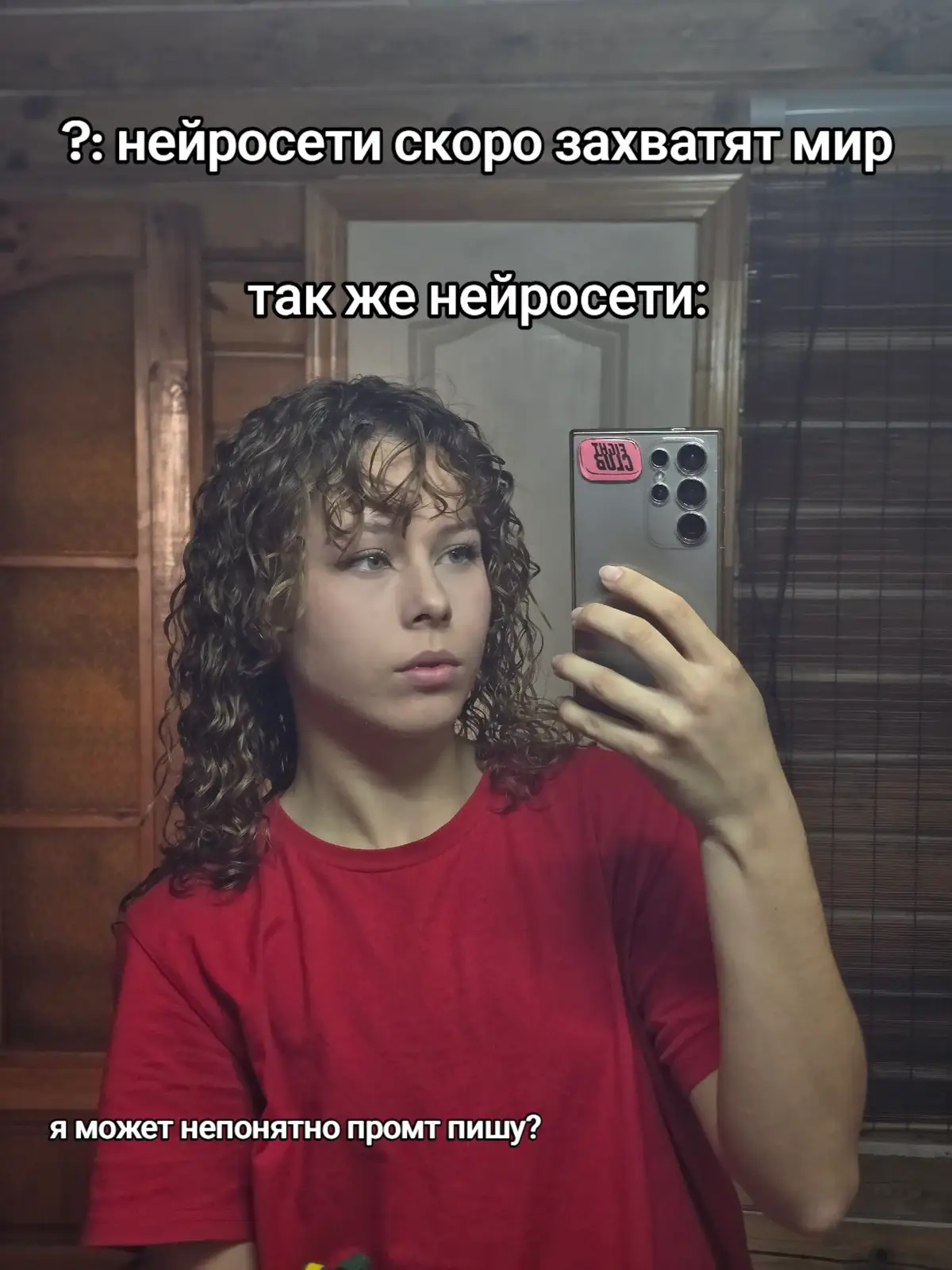 @КЛИГЕР