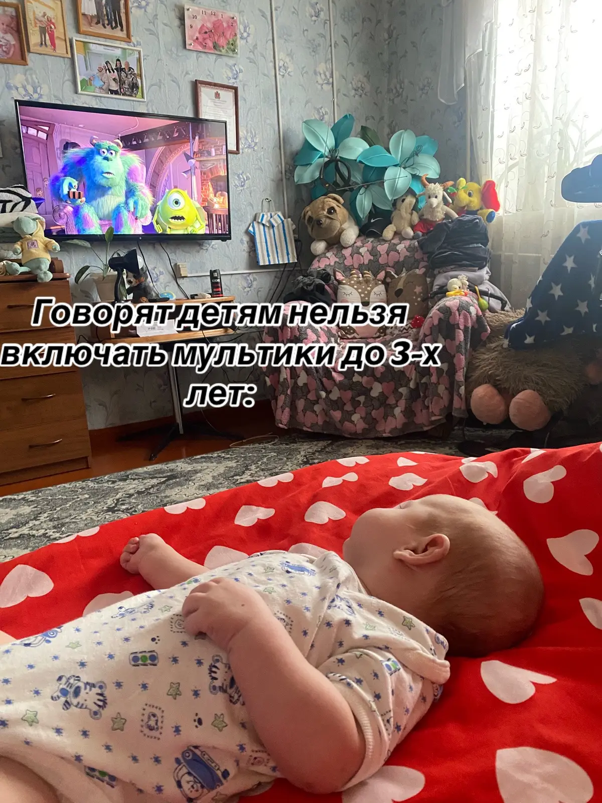 @Мама_сына💙