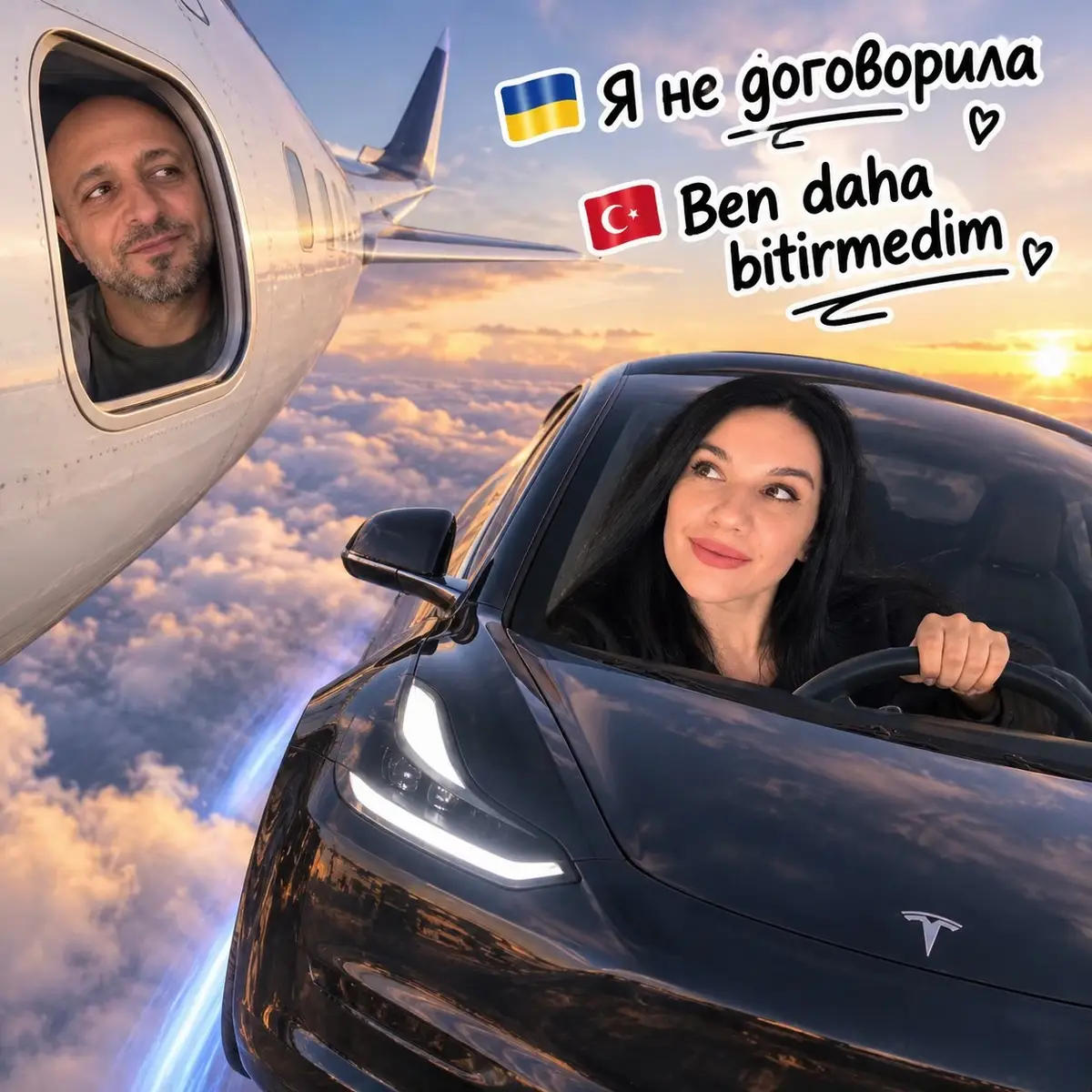 @Юля Пуля💣
