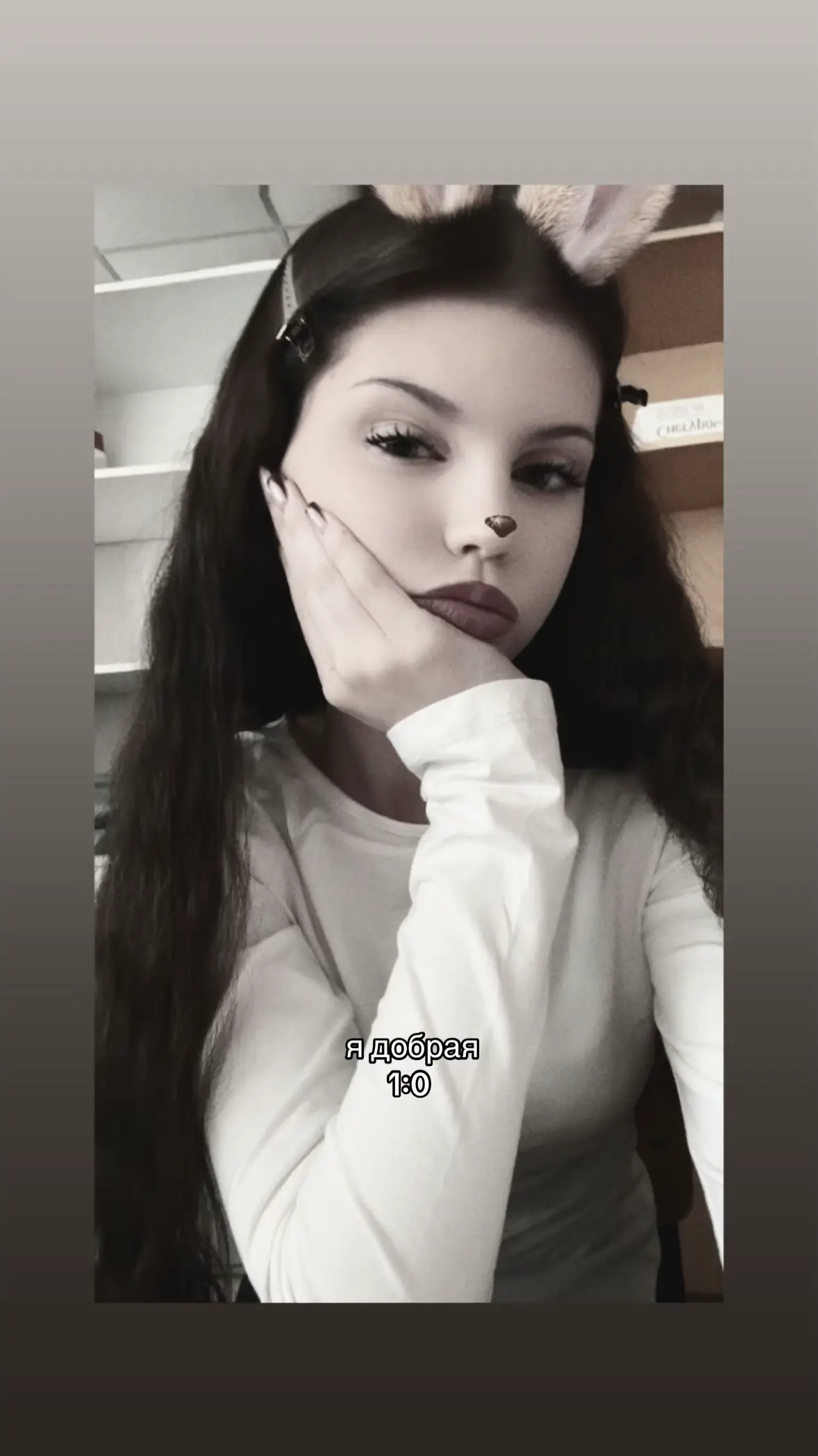 @кератиновая