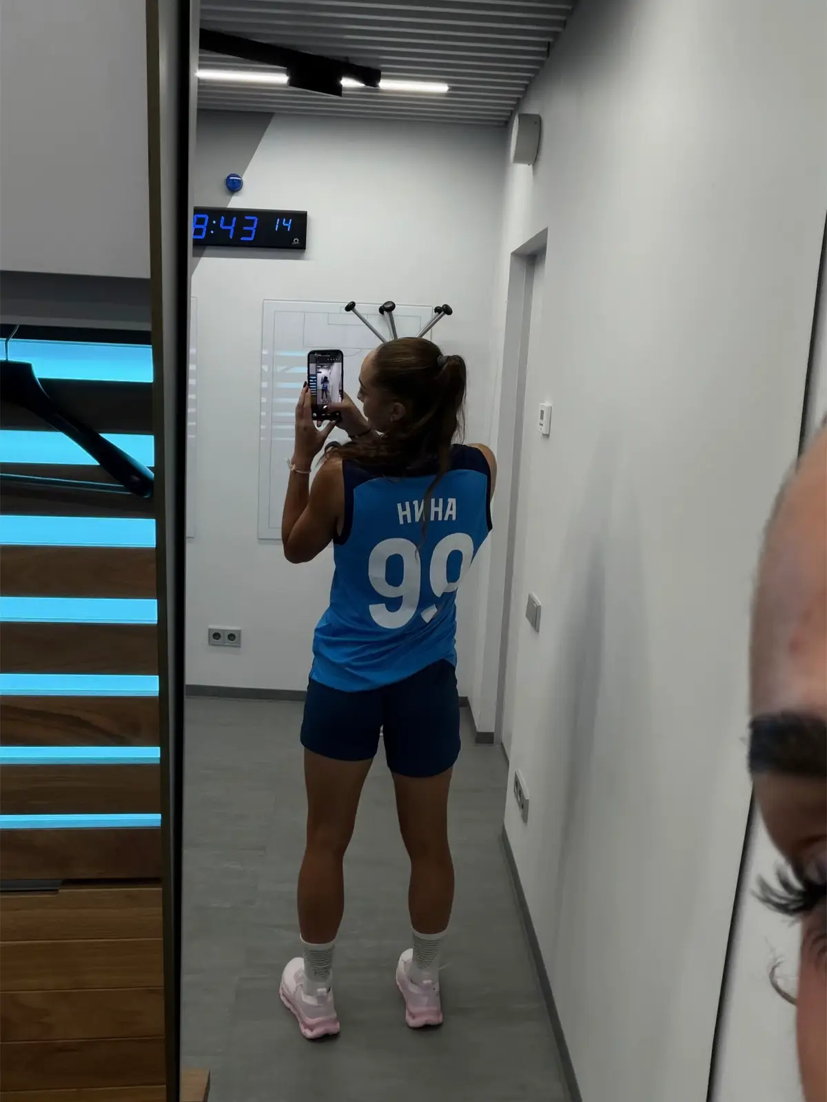 @Nina Matejić