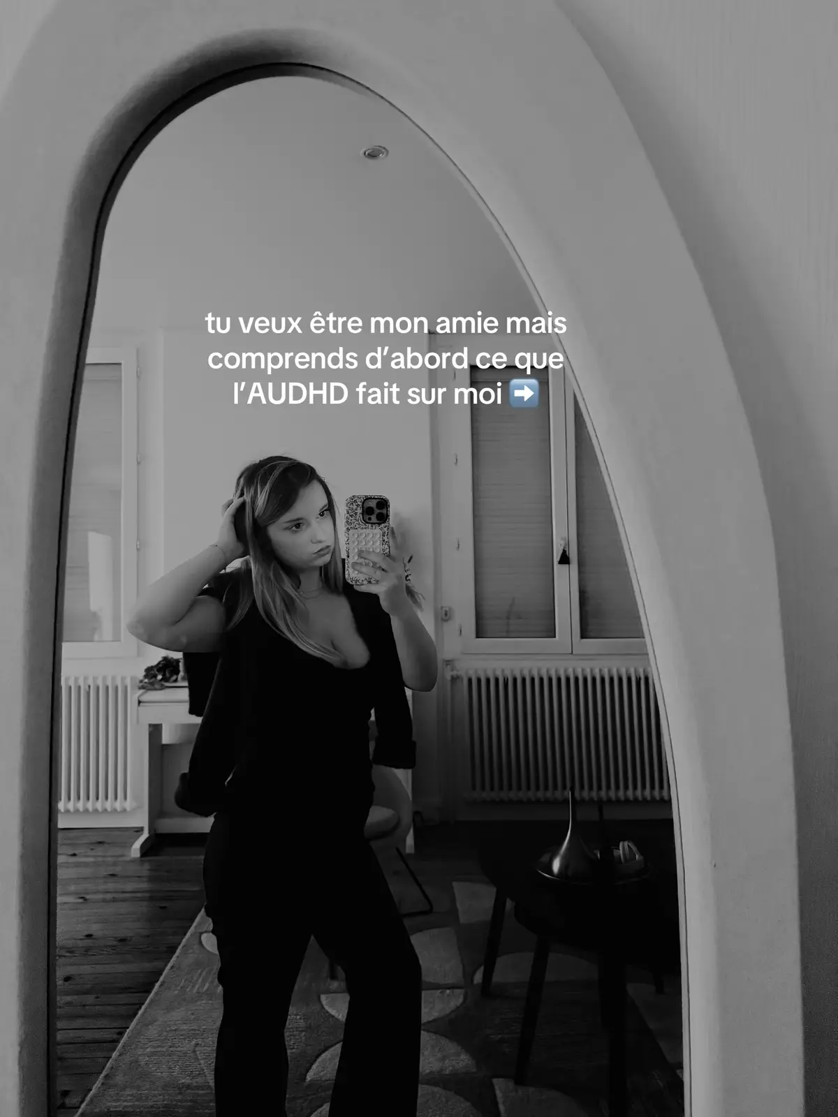 @луя