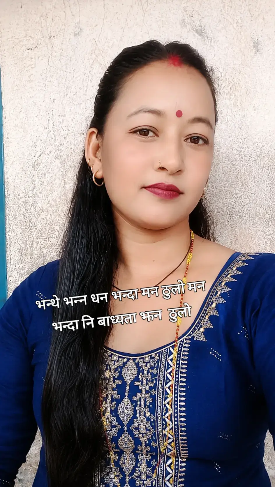 @❤️sangita❤️