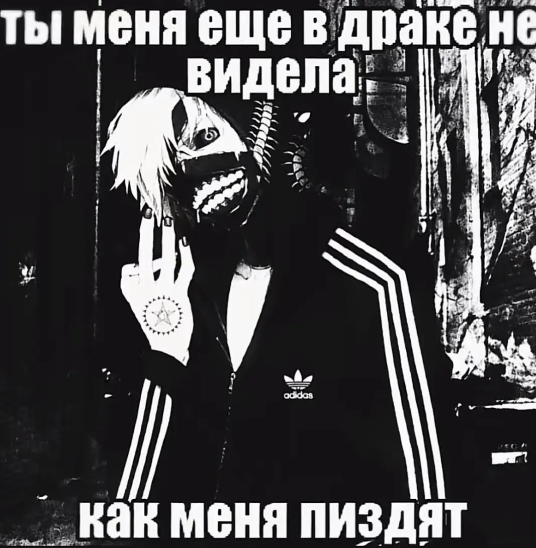 @ткач