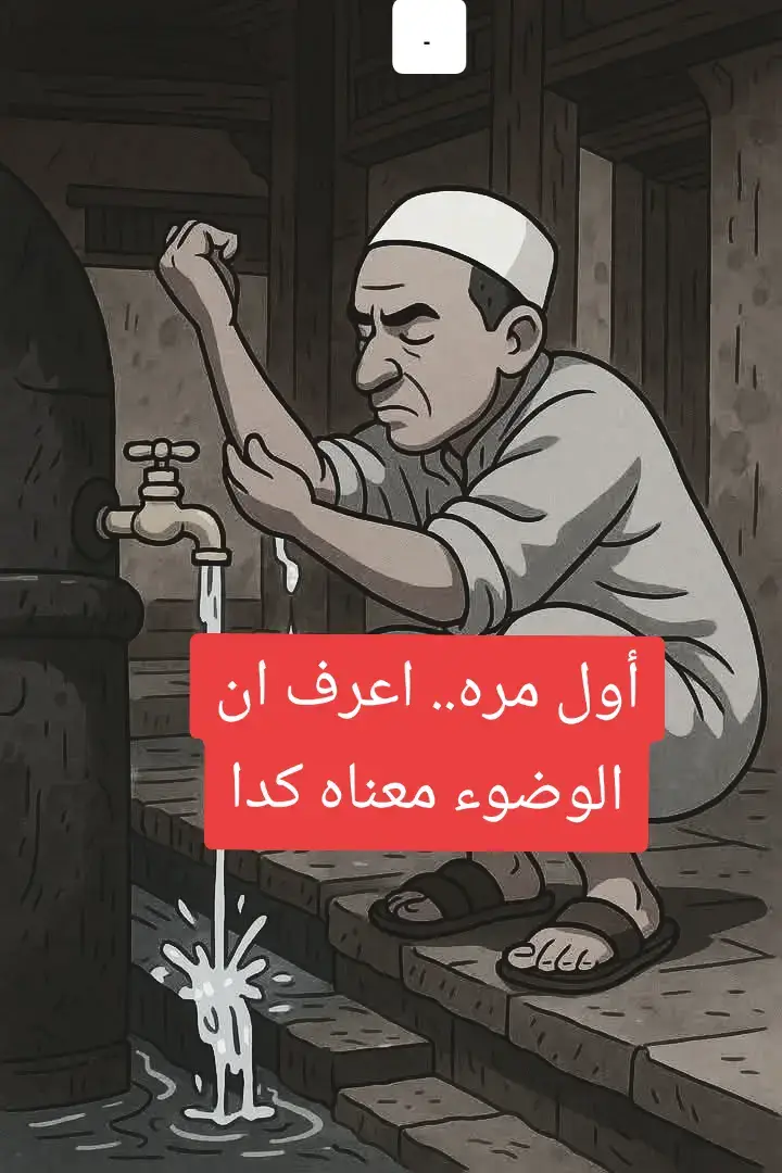 @hoodaa.99