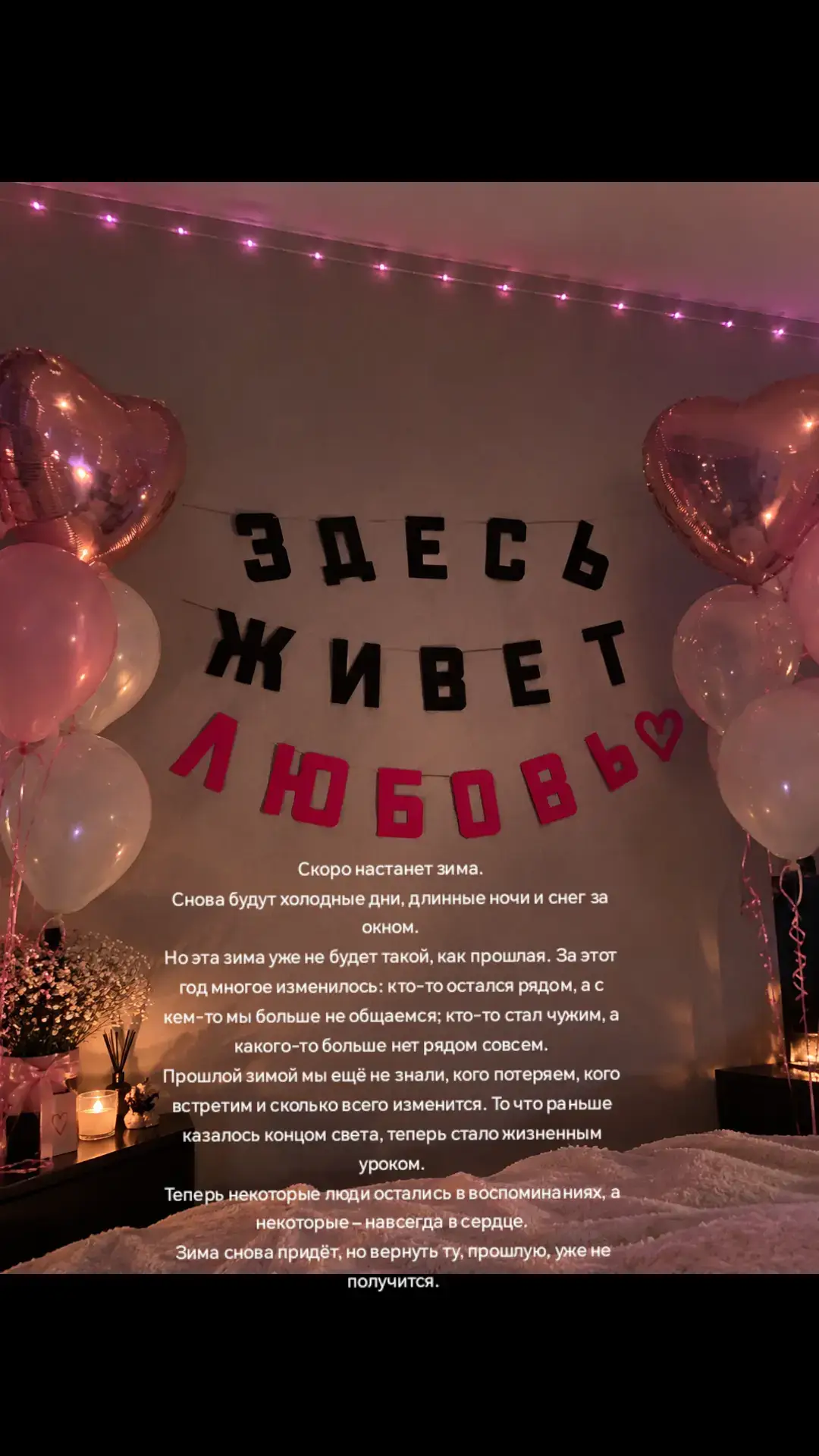 @зеленноглазая 🌹💚