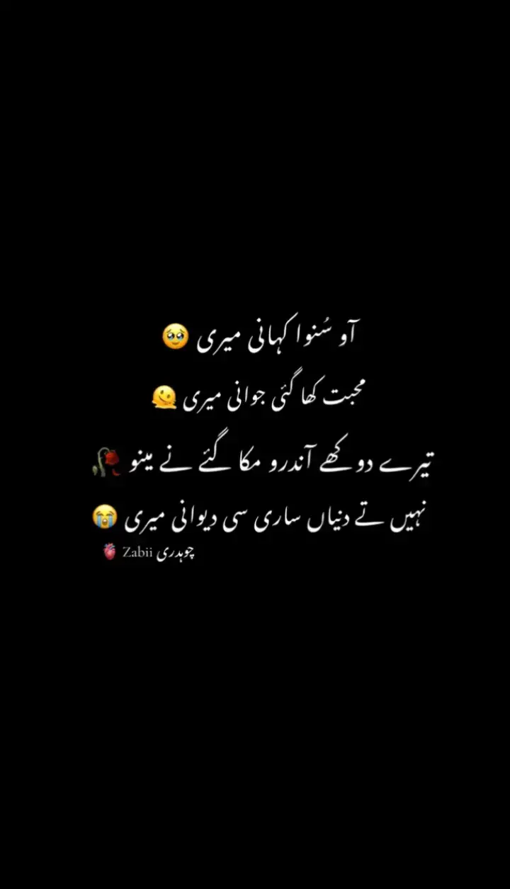 @ChuZiii🐣🐣