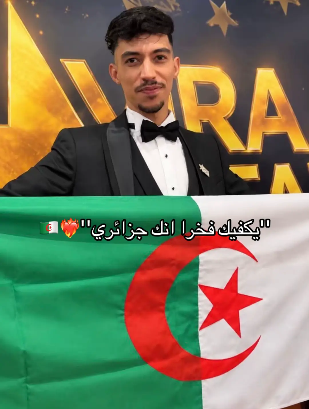 @·الِليفِ 𓏺 جزاائرييہَِﻱة ١.