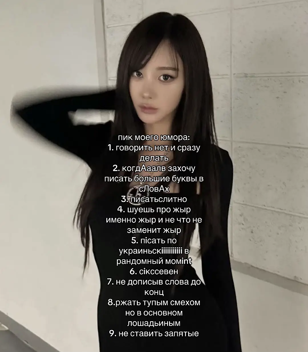 @Кира Глент