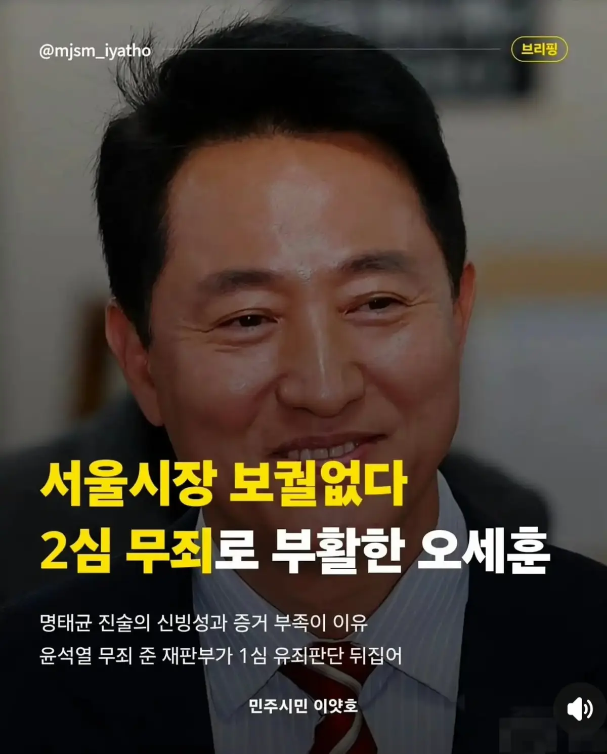 @🌺시라소니[본]🌺