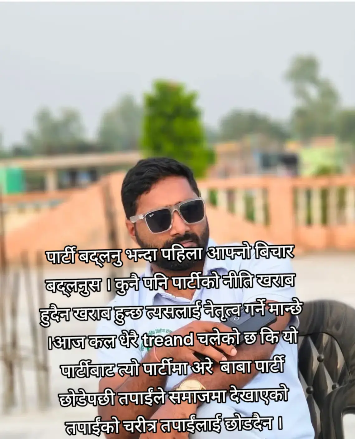 @Santosh yaduvanshi Banker's