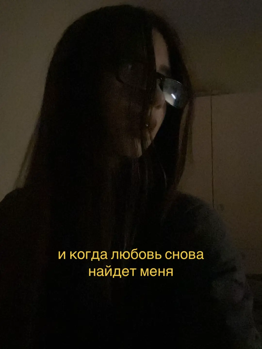 @мышка