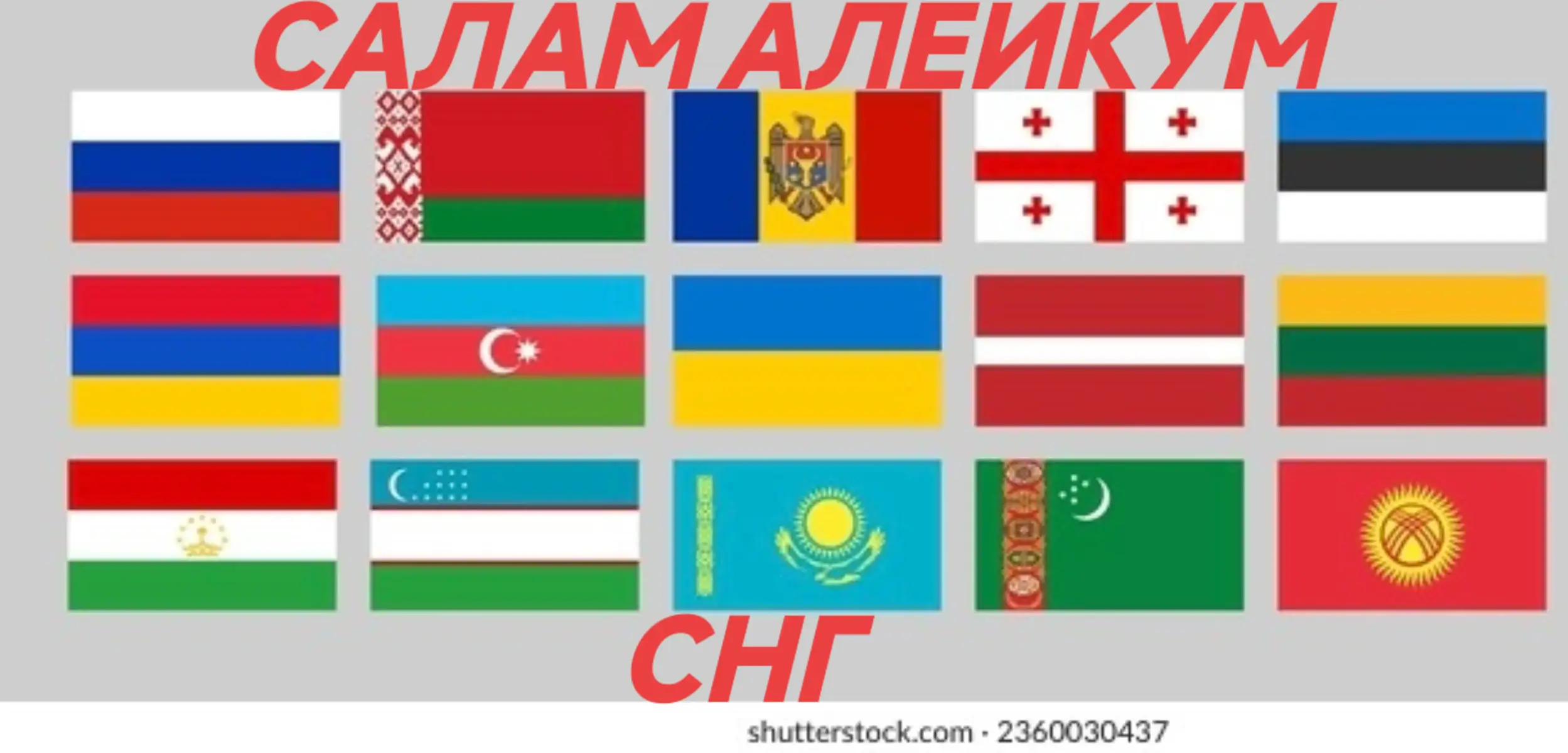 @Бахтияр