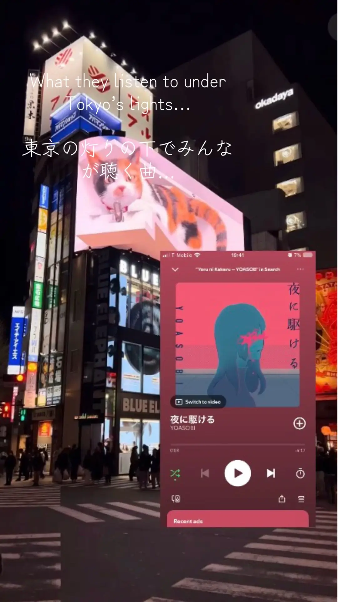 @夏生_🇯🇵✝️