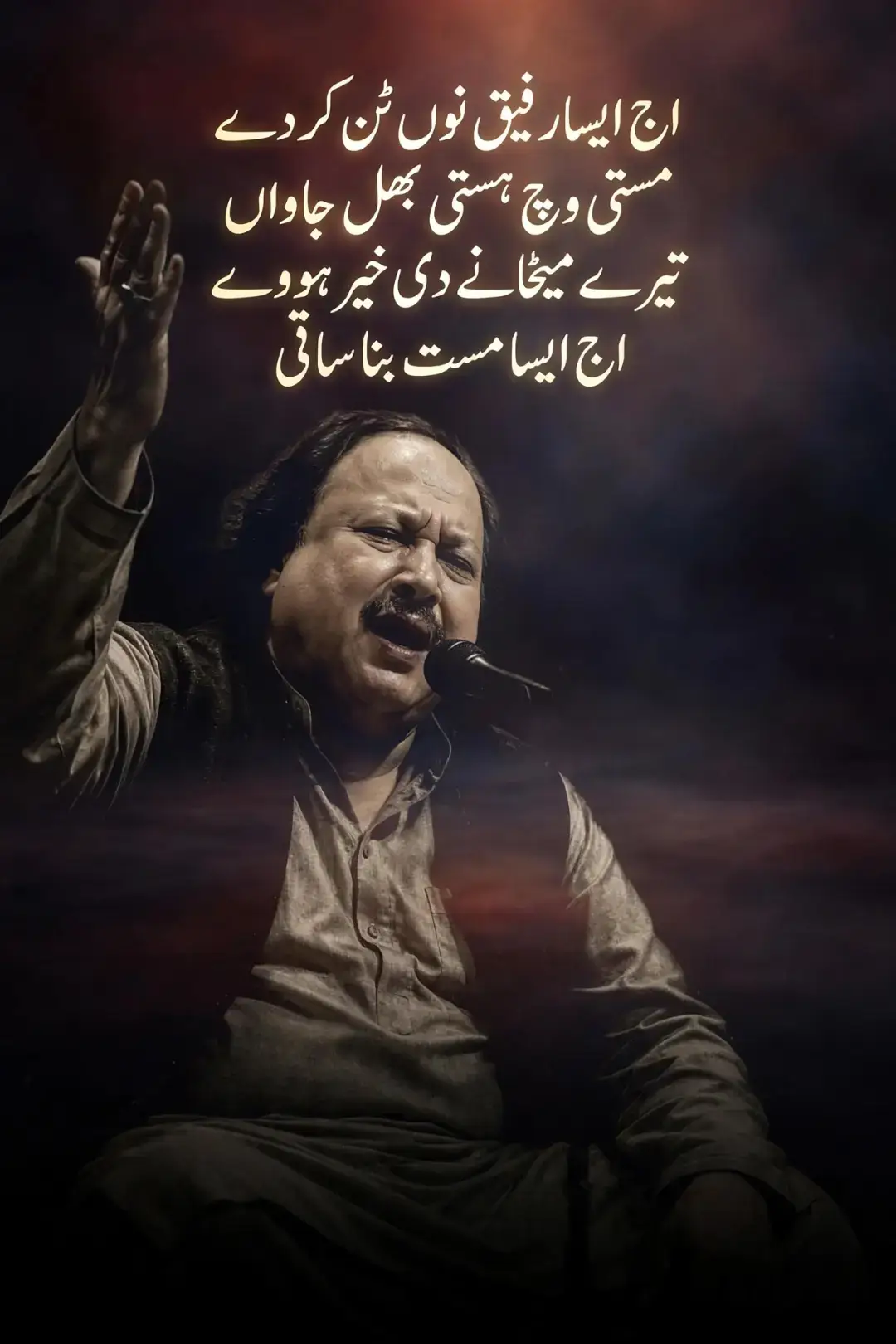 @Hassan yasin