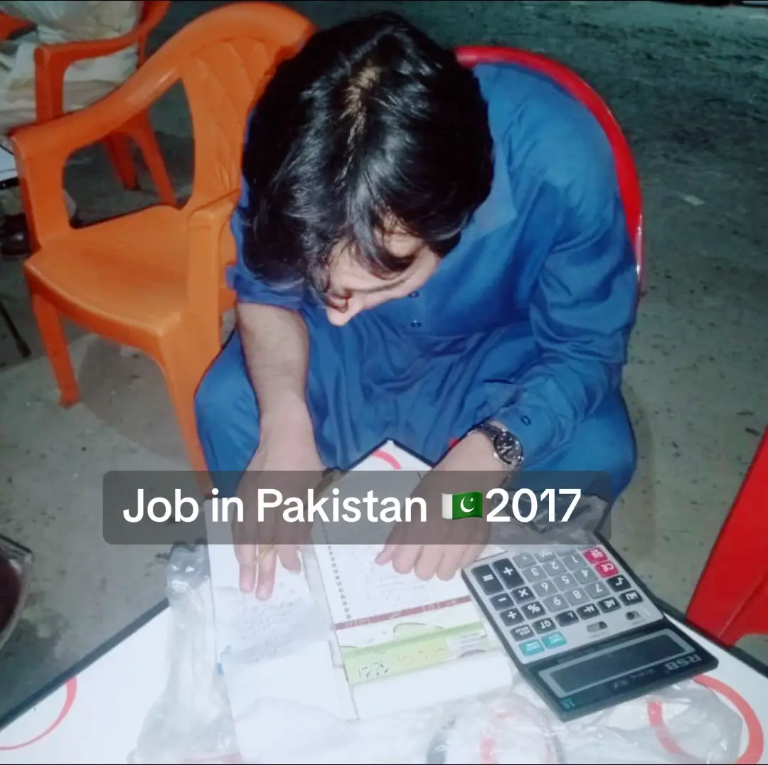 @Amjad Ali Khan