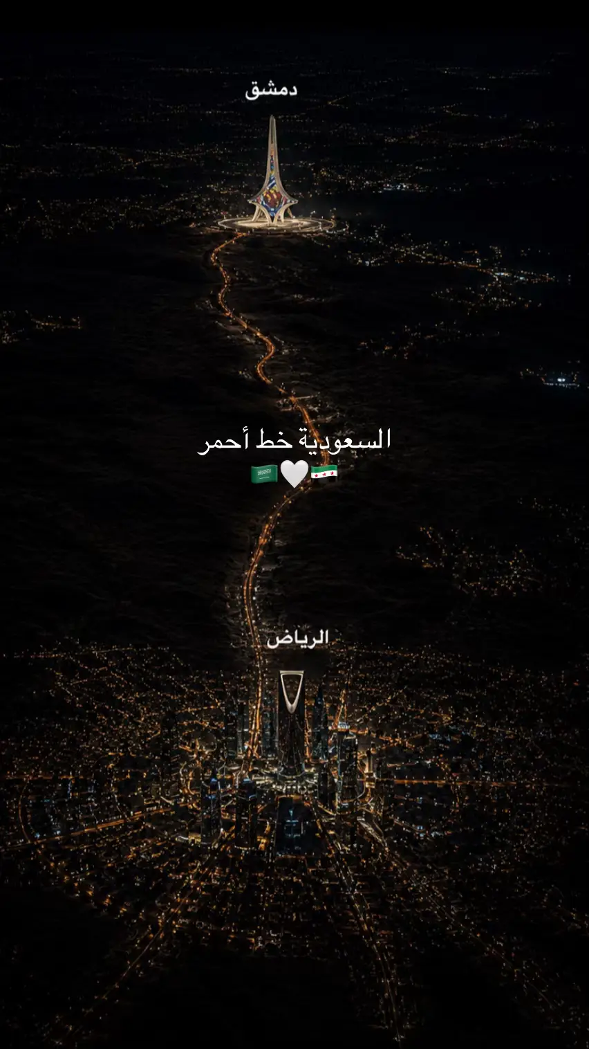 @تـبـاركـ🌸