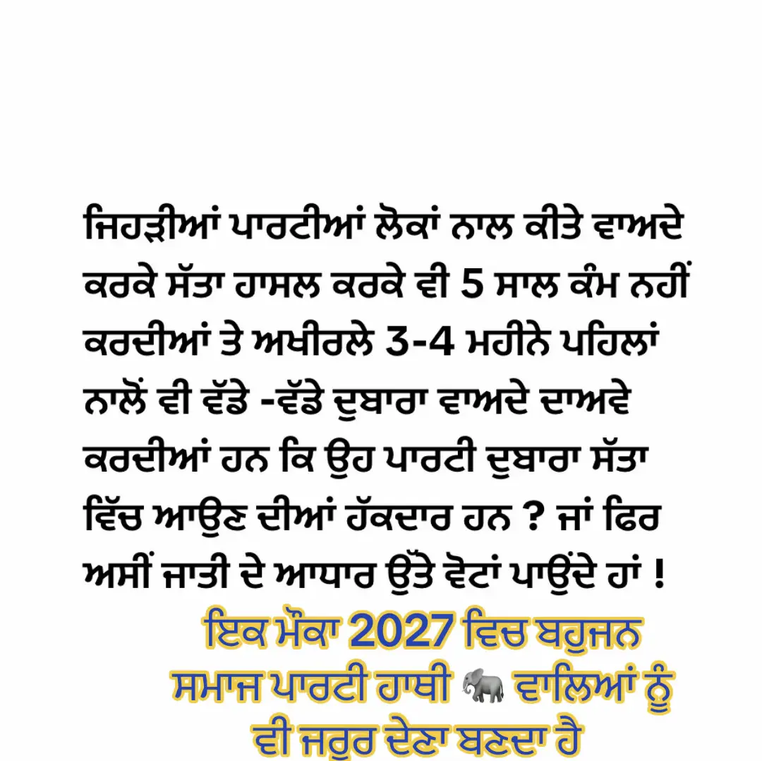 @globalbaba07
