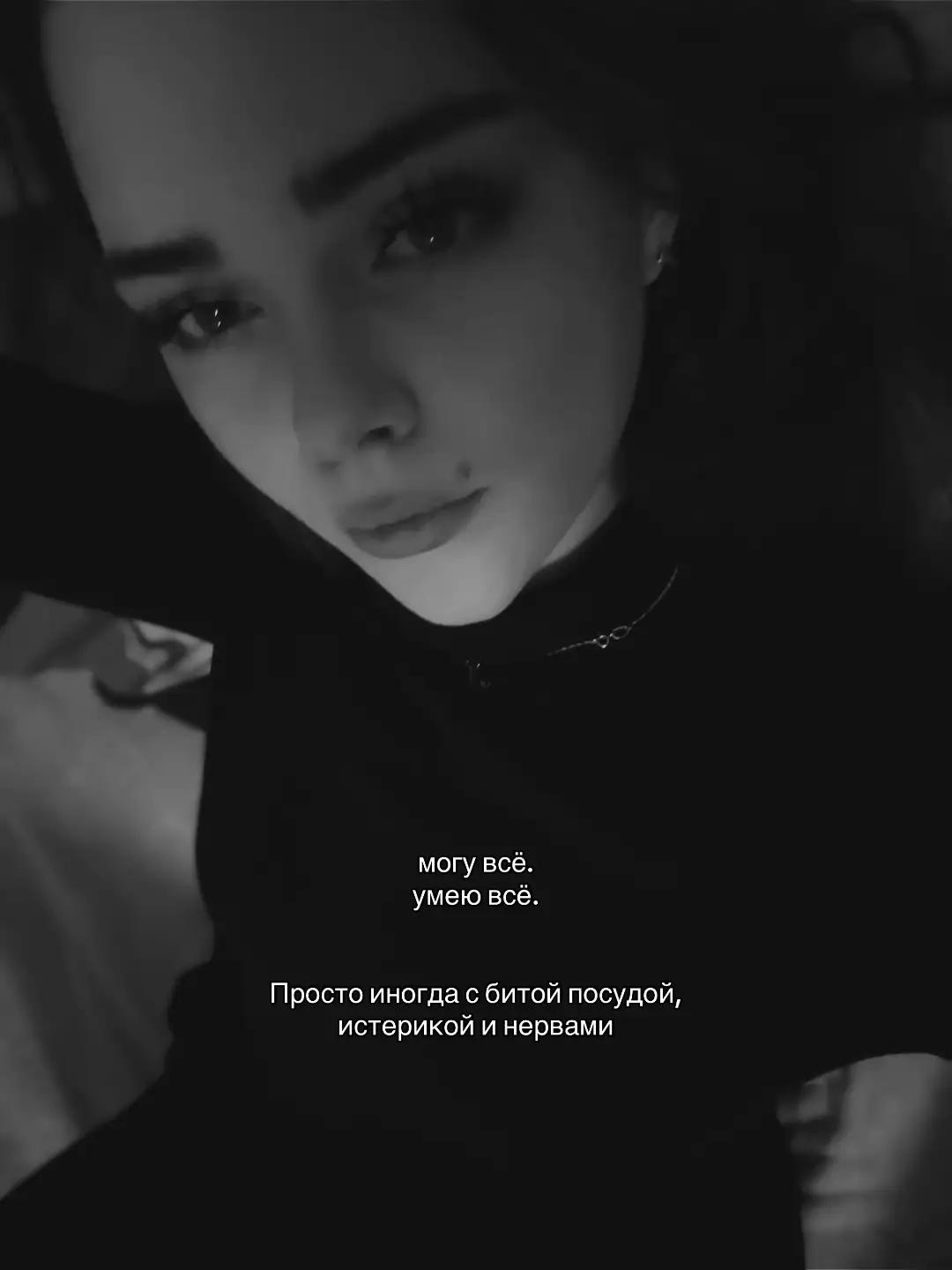 @Ама