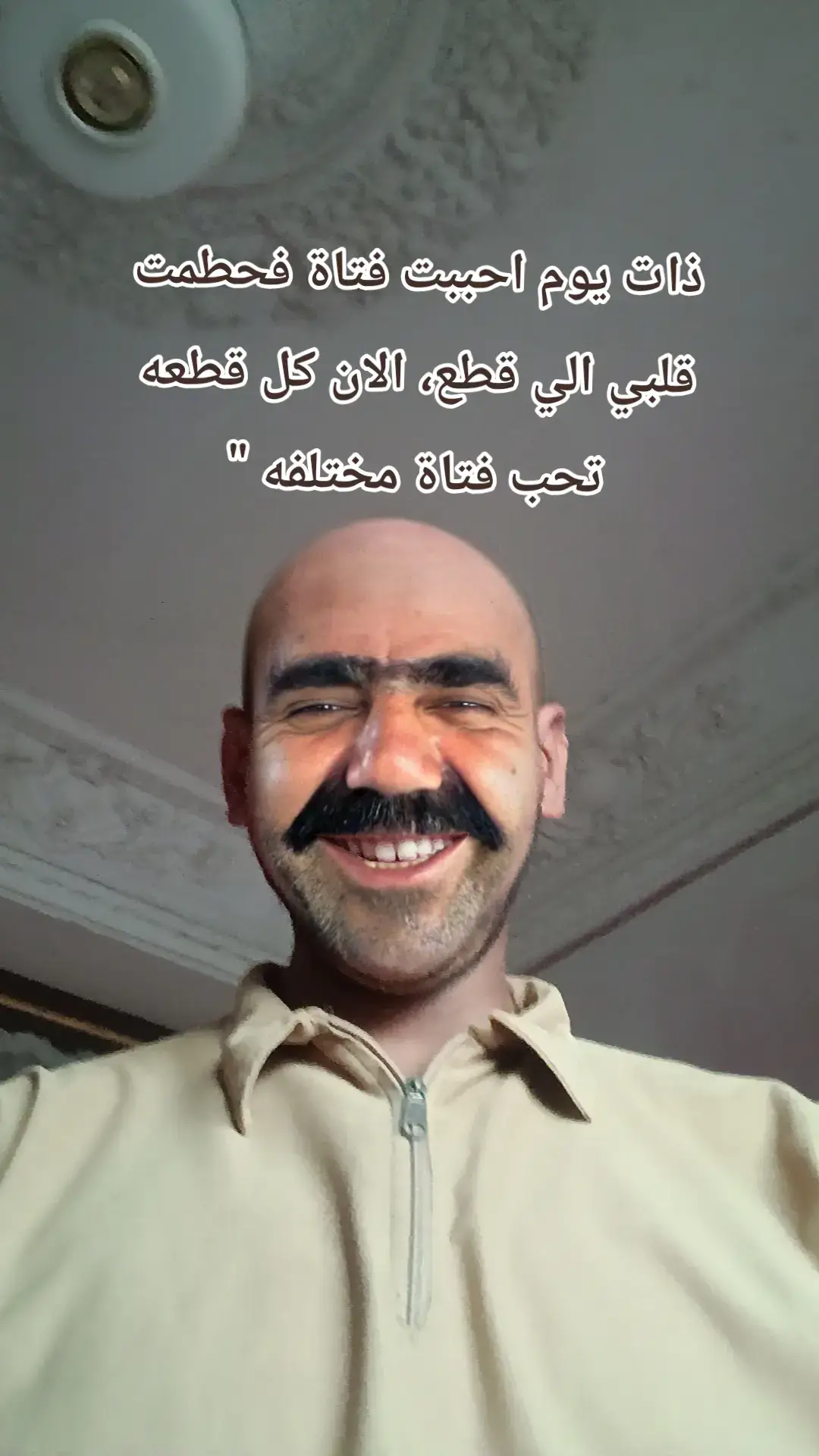 @فـارس قـلـب عـمـــووو👴🏽