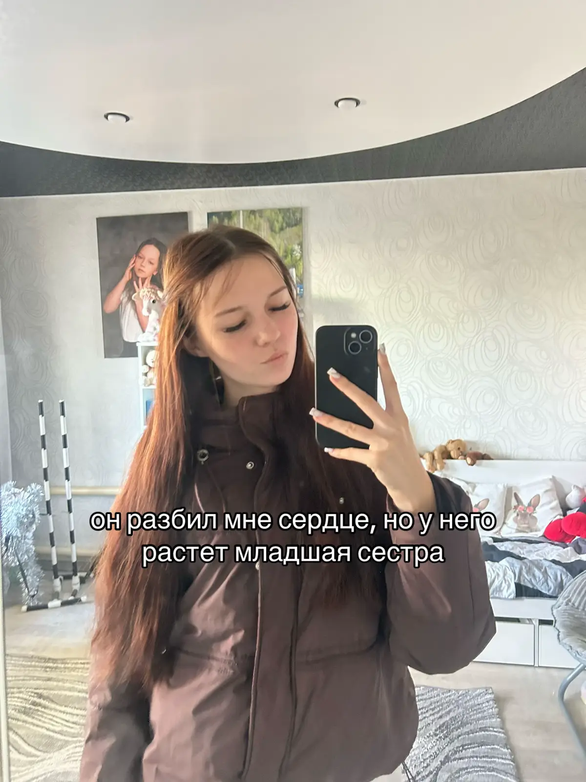 @ТГК:Nats