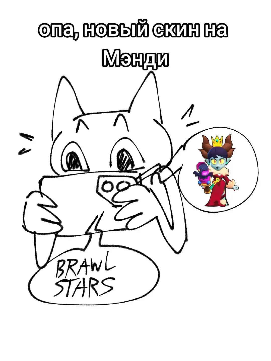 @shoegnom