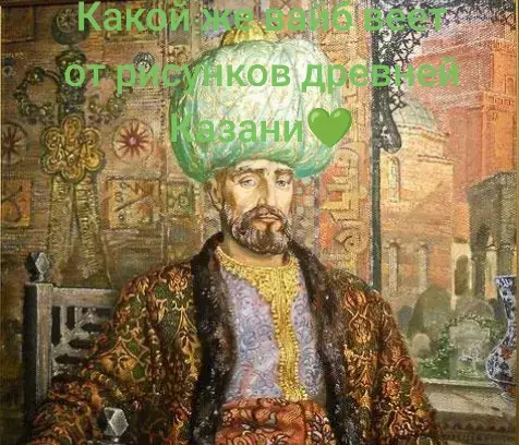 @Өчпочмак биг кyтак
