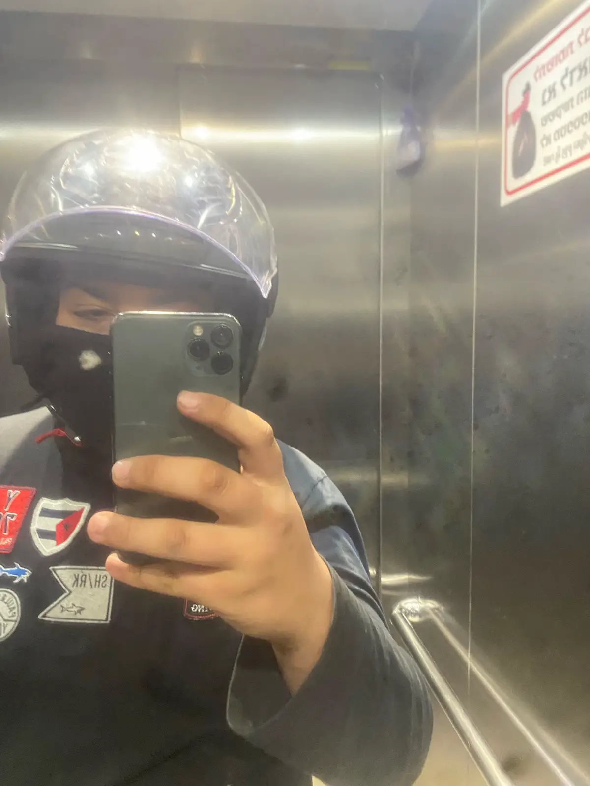 @אושר