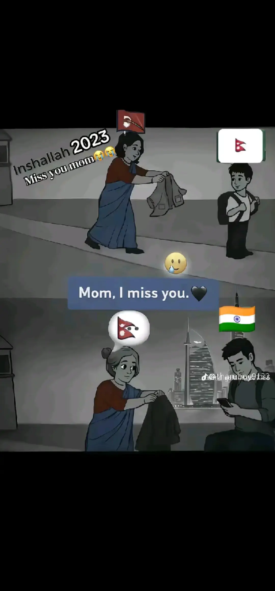 @पवन नाछिरिङ राई