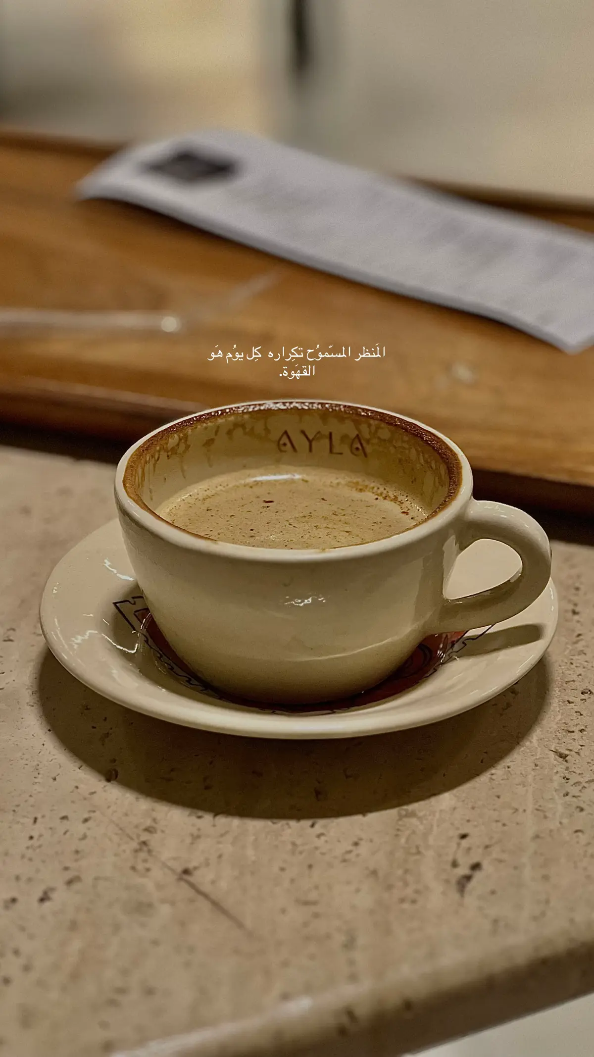 @مُصورة جوال | نوُران📸