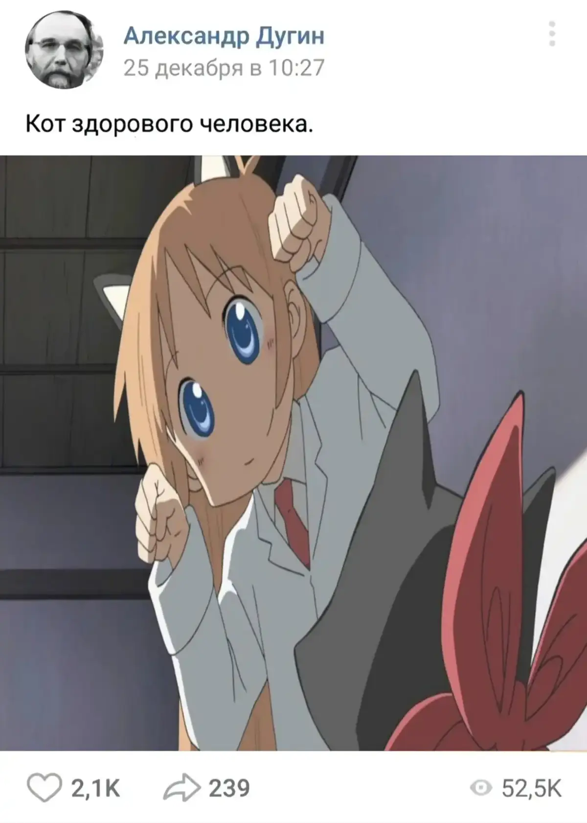 @K2RM3
