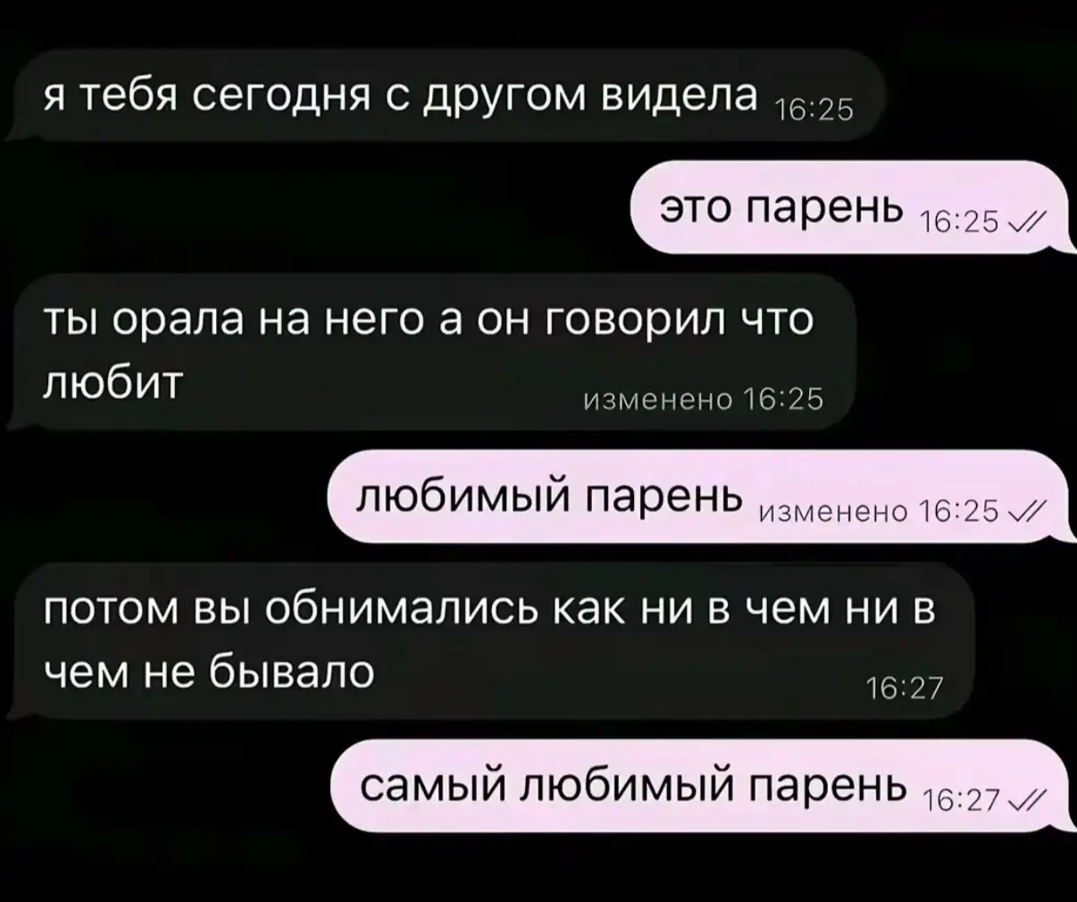 @тгк:vysocckay