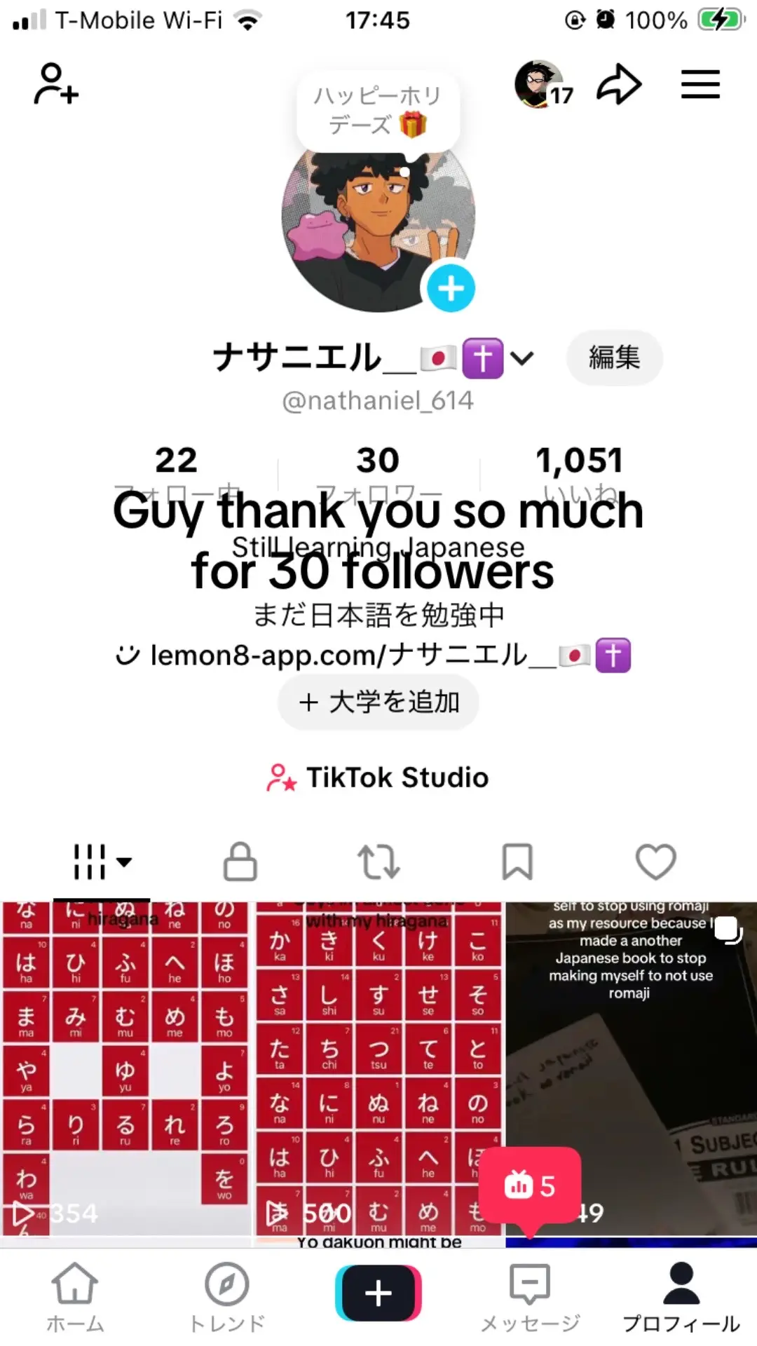 @夏生_🇯🇵✝️