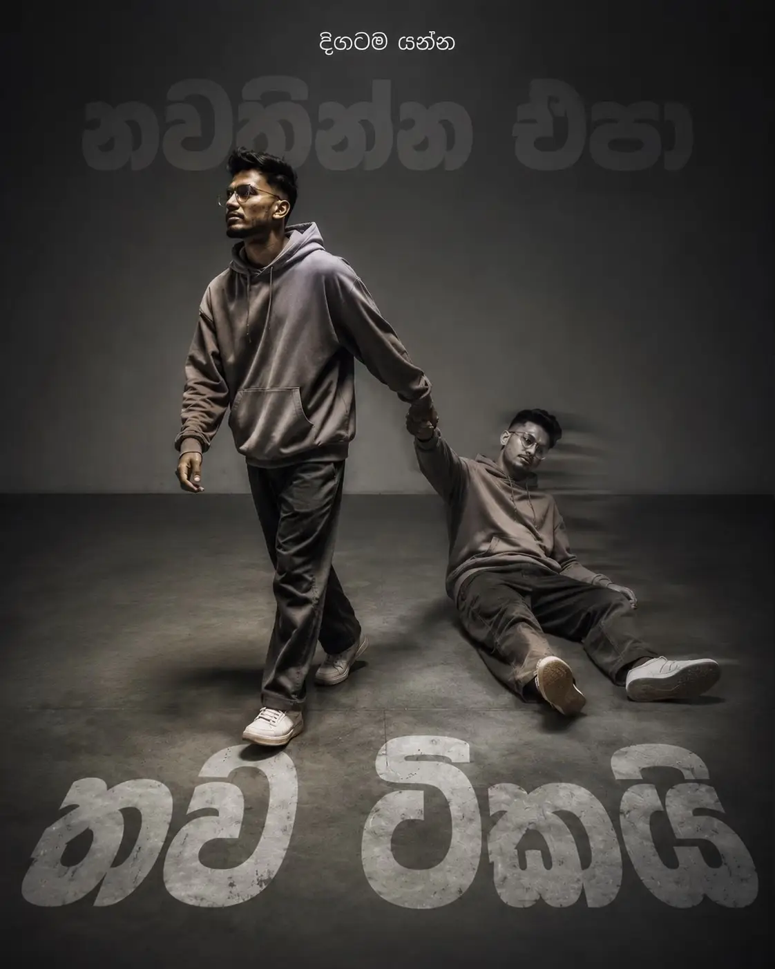 @Ishara Dilshan